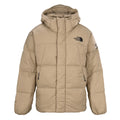 The North Face Puffer Jacket for Versatile Daily Wear