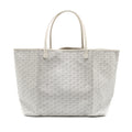 White Coated Canvas Tote with Calfskin Trim & Coin Pouch